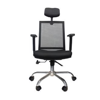 kancelarijska stolica model fa 6070 ishop online prodaja